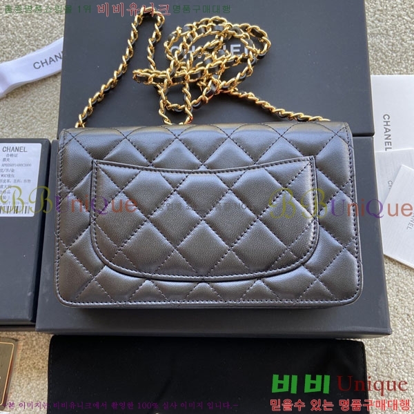 #��* WOC ü�� ���� AP0250-507