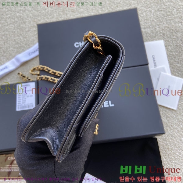 #��* WOC ü�� ���� AP0250-507