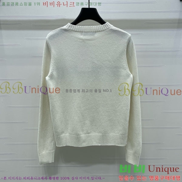 ���� ��� ������ DO3234550-5