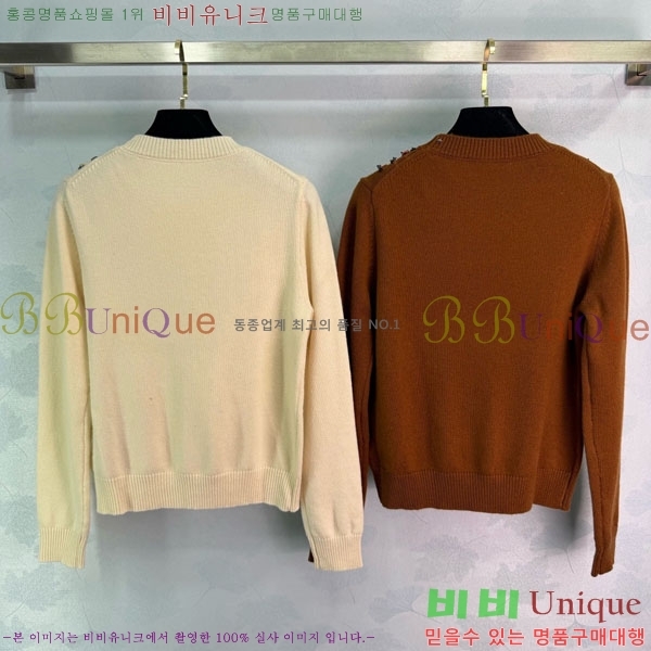 ���� ��� ������ FED23405-1