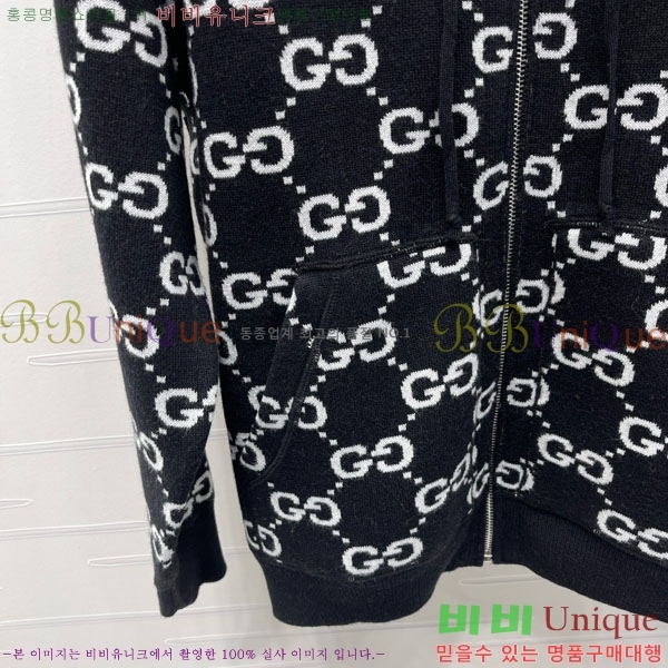 ���� ���� ��� ������ ����� GU324520-5