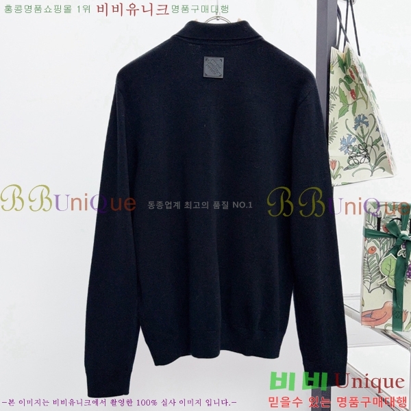 ���� ���̺��� ��Ŷ ��Ʈ LV12316847