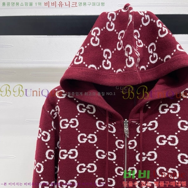 ���� ���� ��� ������ ����� GU324520-6