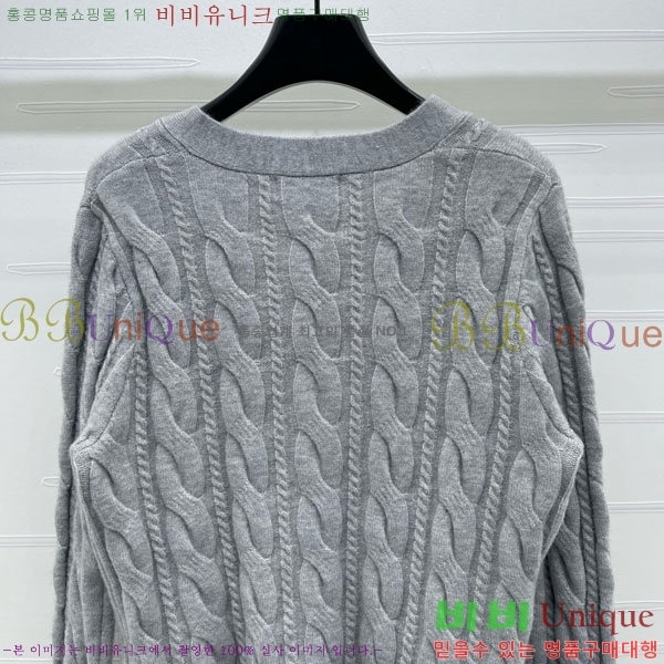 ���� ��**�� ����� MAXM1483456-4