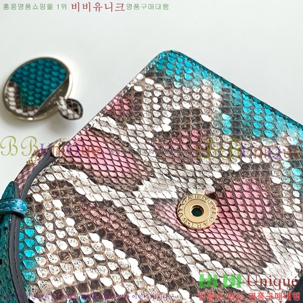 #�Ұ��� ������Ƽ ������ ž �ڵ� 738329-302