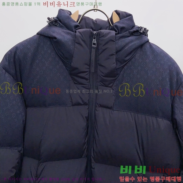 ���� ���̺��� �ٿ� �е� LV6185224-2