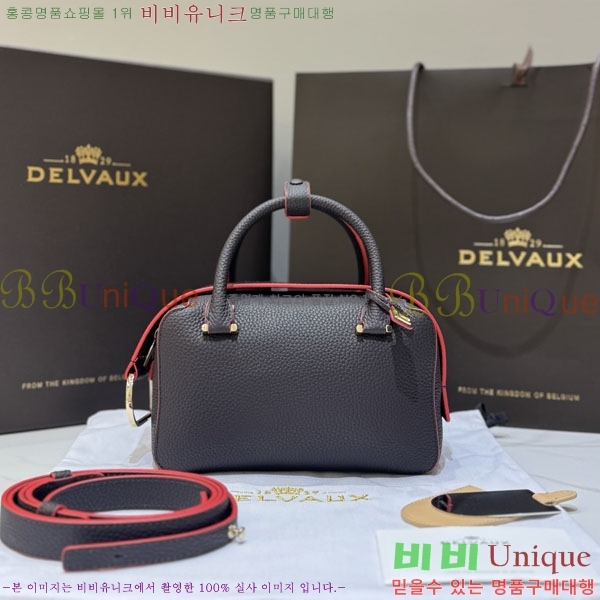 #���� ��ڽ� �̴� DL731566-208