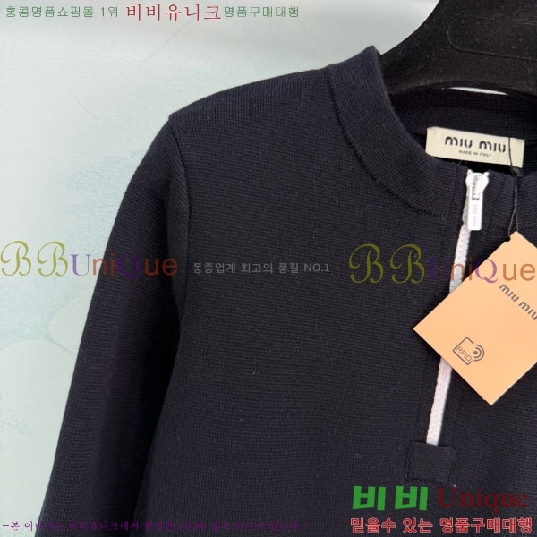 ���� �̿�̿� ������ MIU323405-5