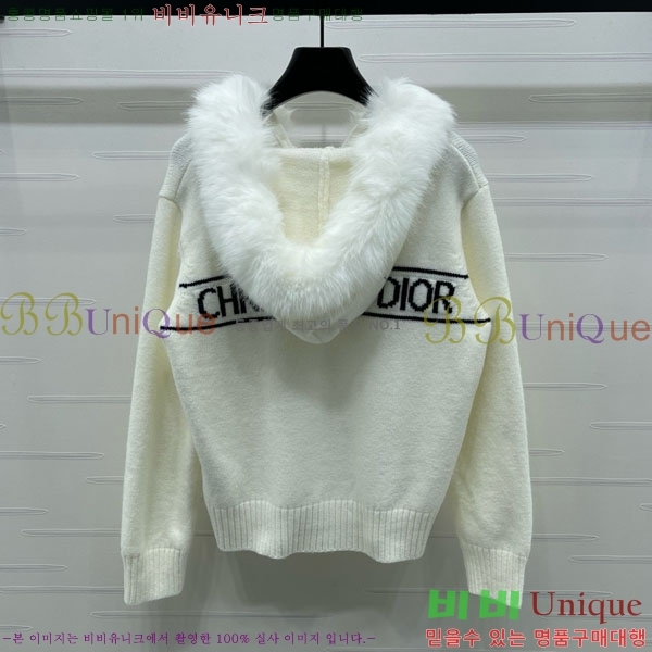 ���� ��� ������ ����� DO2342340-10