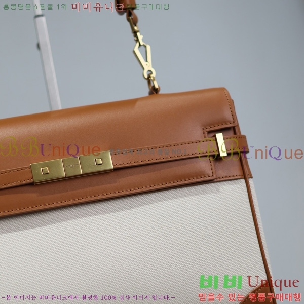 #���ζ� ����ź ����� 769512-101