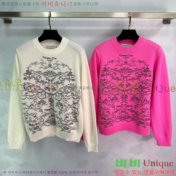 ���� ��� ������ DO116760-7