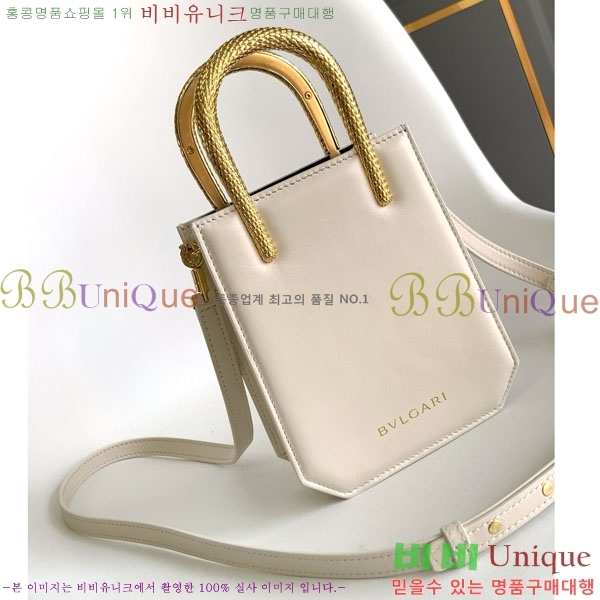 #�Ұ��� ������ƾ �̴� ��Ʈ�� 2921100071-202