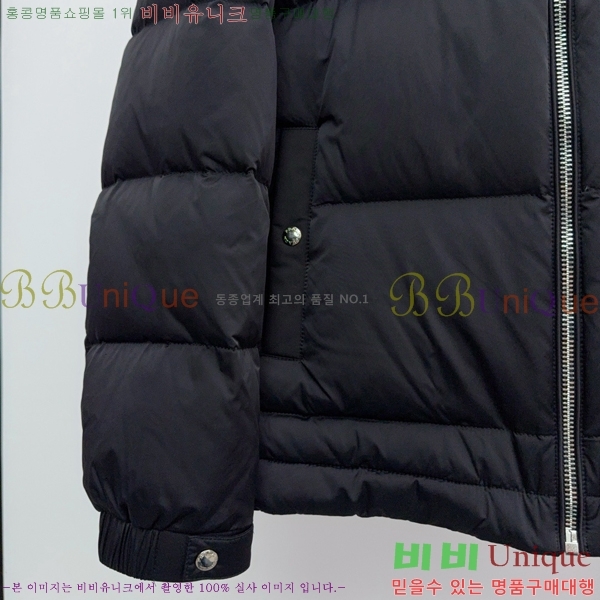 ���� ����� �ٿ� �е� MO3732164