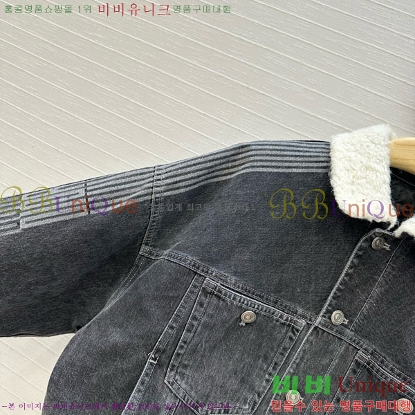 ���� ��� �е� ���� DO3323045-19