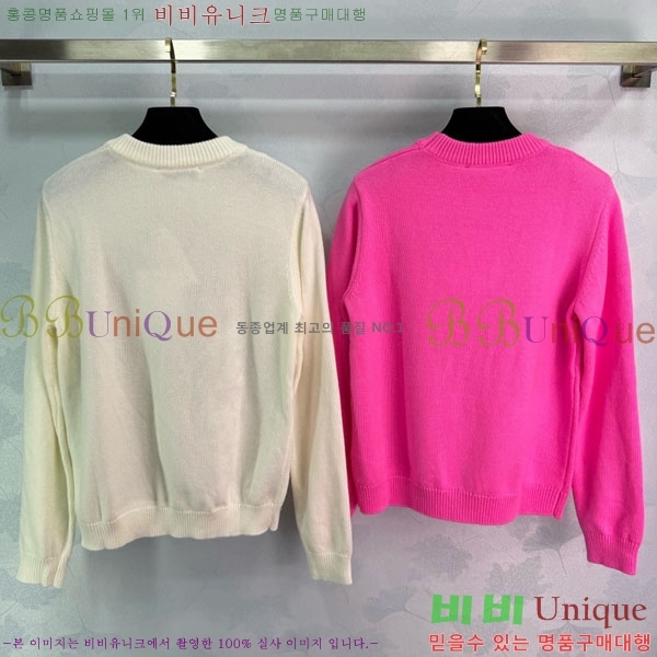 ���� ��� ������ DO116760-7