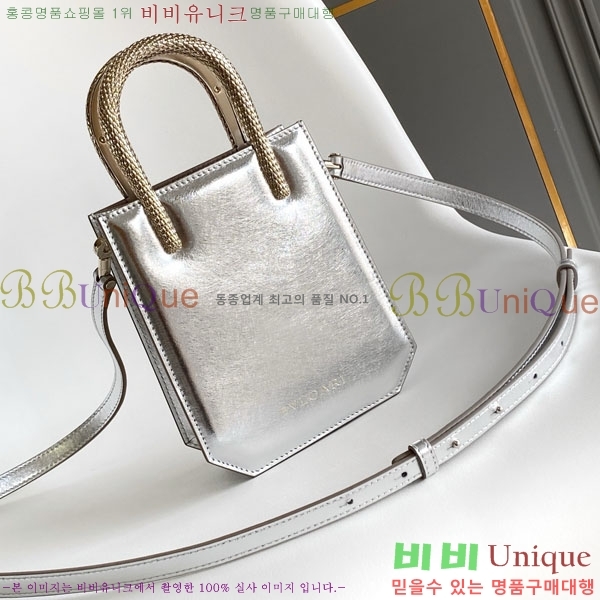 #�Ұ��� ������ƾ �̴� ��Ʈ�� 2921100071-203