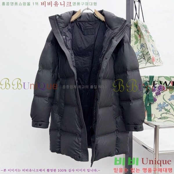 ���� ����� �ٿ� �е� MO3732165