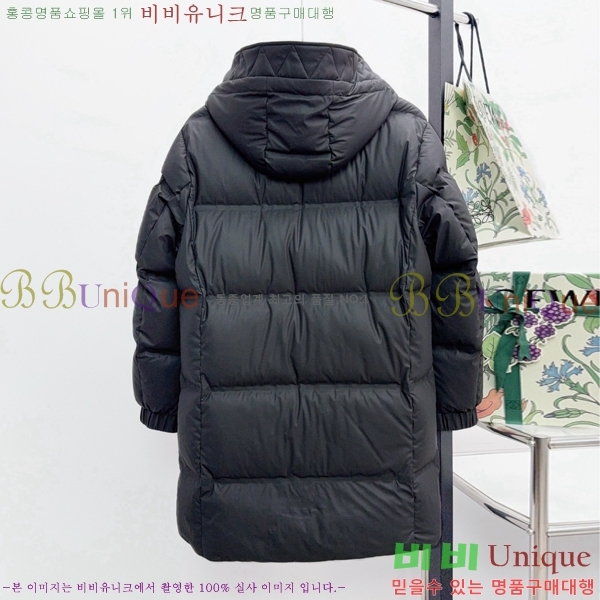 ���� ����� �ٿ� �е� MO3732165