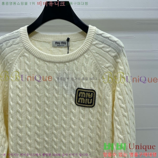 ���� �̿�̿� ������ MIU23077-2