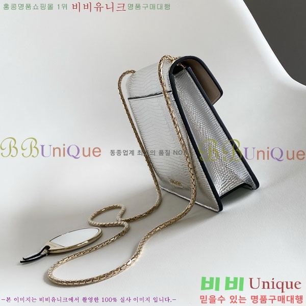 #�Ұ��� ������Ƽ ������ ü�ι� 738325-102