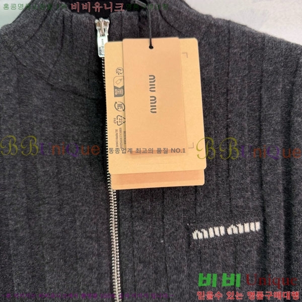 ���� �̿�̿� ������ ����� MIU343079-5