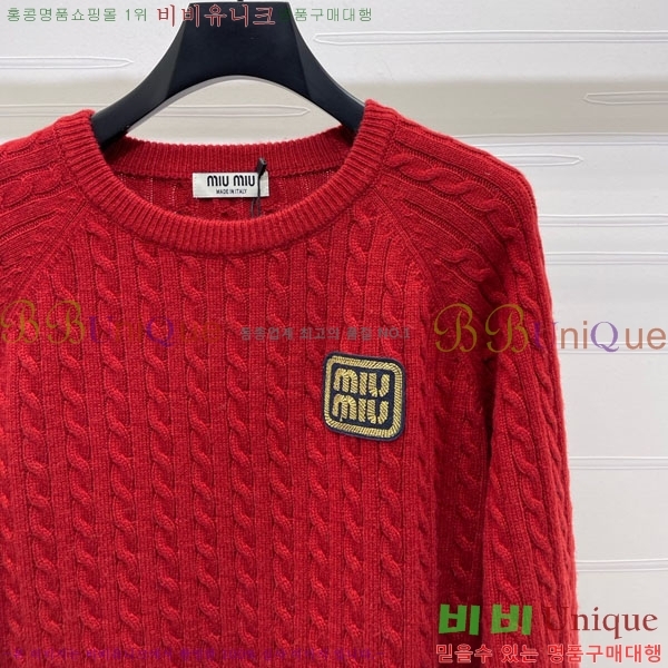 ���� �̿�̿� ������ MIU23077-4