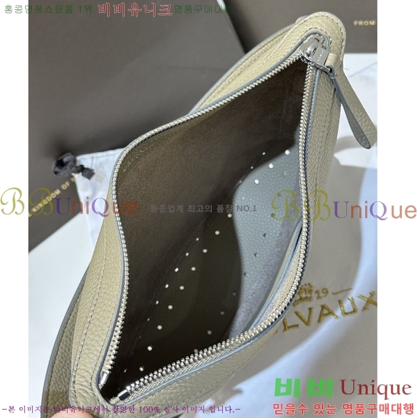 #���� �� ���� ����� DL731570-103