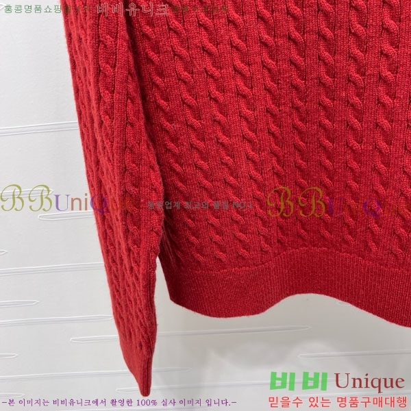 ���� �̿�̿� ������ MIU23077-4