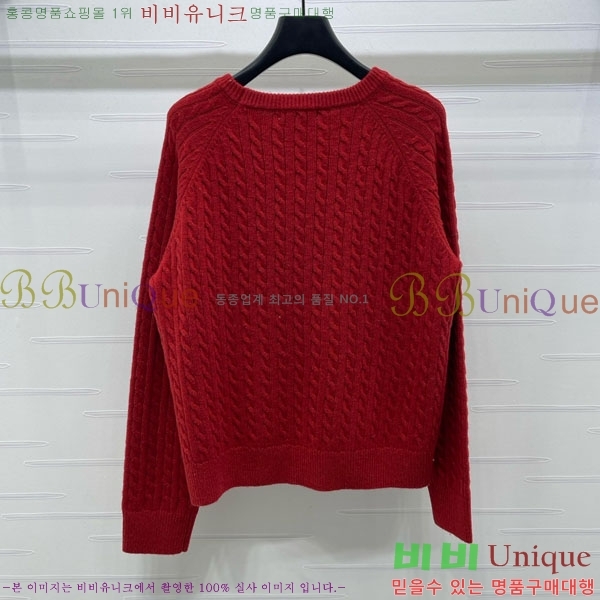 ���� �̿�̿� ������ MIU23077-4