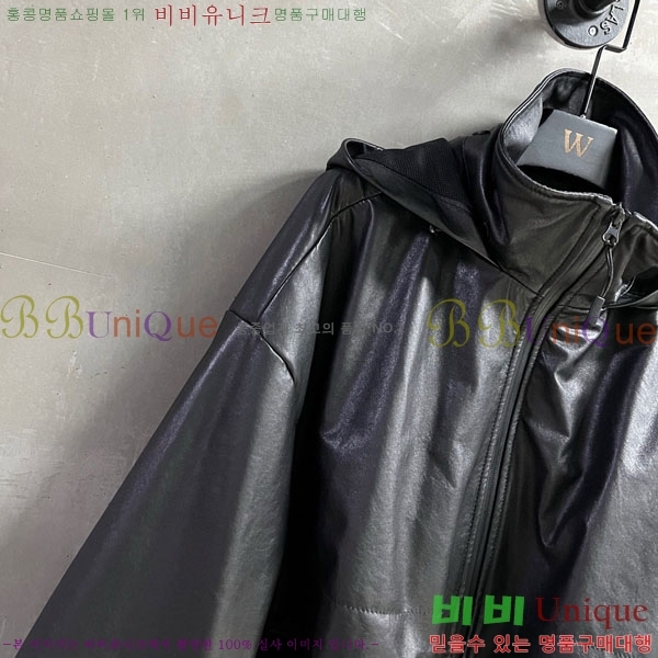 �������� �߷��þư� �簡�� ���� B23402-8