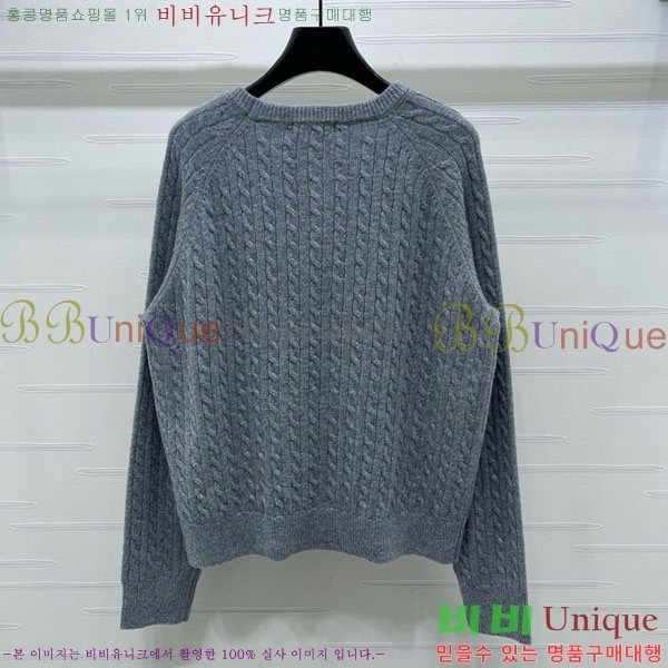 ���� �̿�̿� ������ MIU23077-5