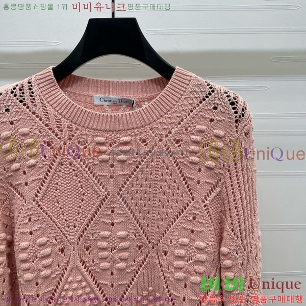 ���� ��� ������ DO3234550-8