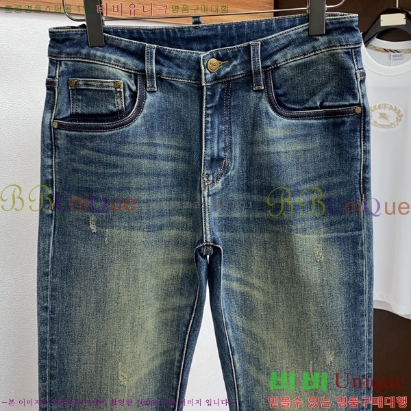 ���� ��ü�ذ��ٳ� û���� DG513709