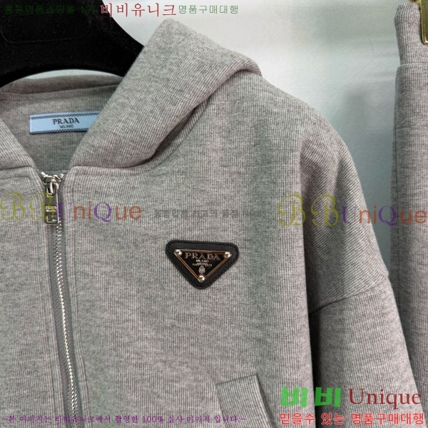 ���� ����� ��Ʈ PA13453450-4