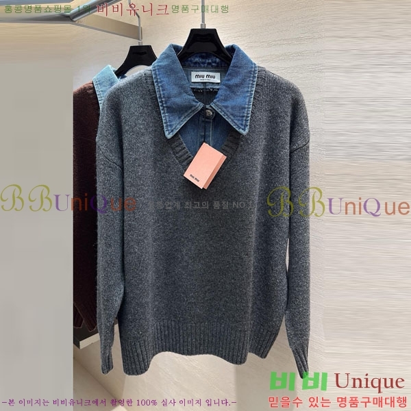 ���� �̿�̿� ������ MIU323405-7