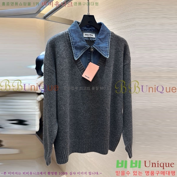 ���� �̿�̿� ������ MIU323405-7