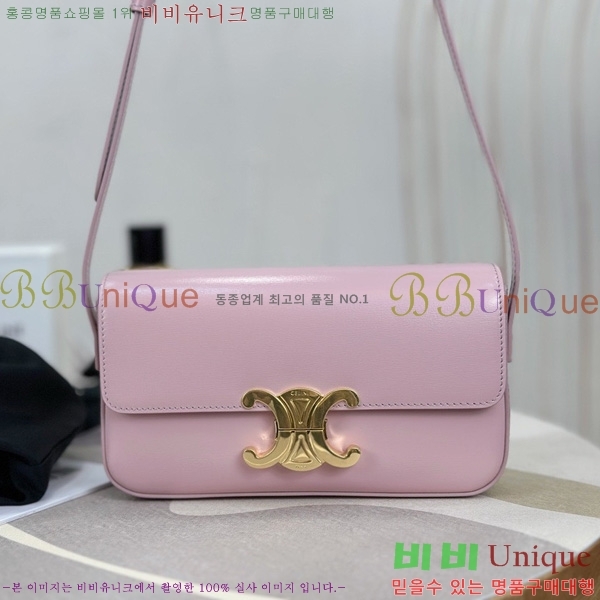 #������ Ʈ������ ����� 194143-1001