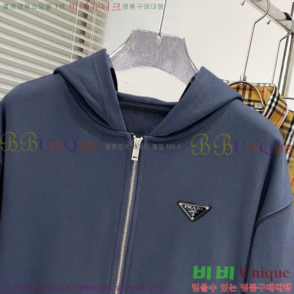 ���� ����� ��Ŷ PA2015382-1