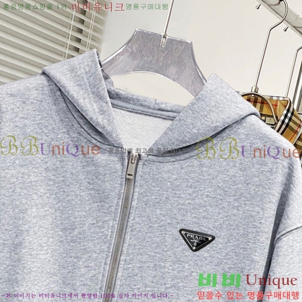 ���� ����� ��Ŷ PA2015382-2