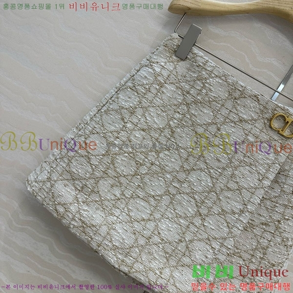 ���� ��� ��ĿƮ DO12304517-6