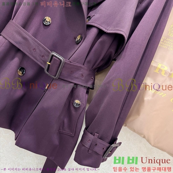 ���� ������ ��Ʈ BU2344565-5