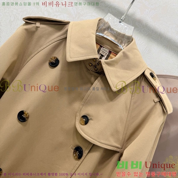 ���� ������ ��Ʈ BU2344565-8