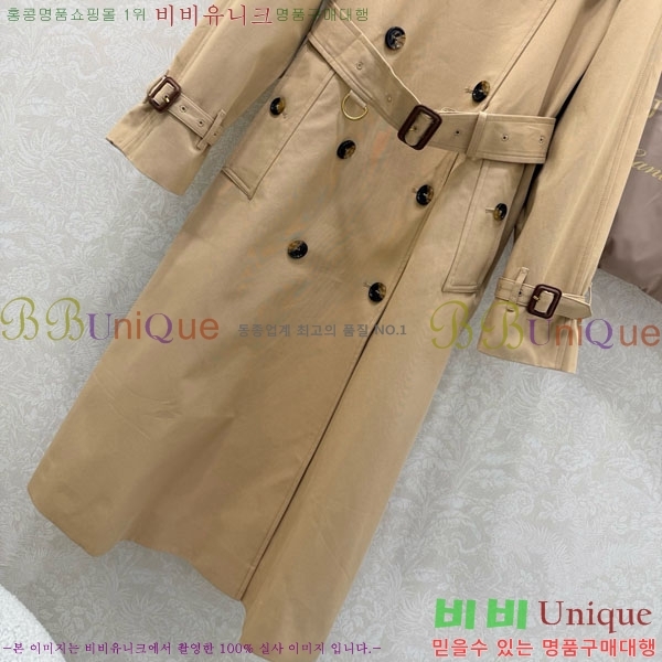 ���� ������ ��Ʈ BU2344565-8