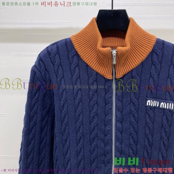 ���� �̿�̿� ������ ����� MIU23077-7