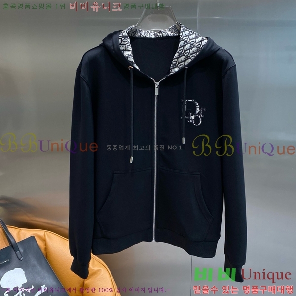 ���� ��� ��Ʈ DO2628164