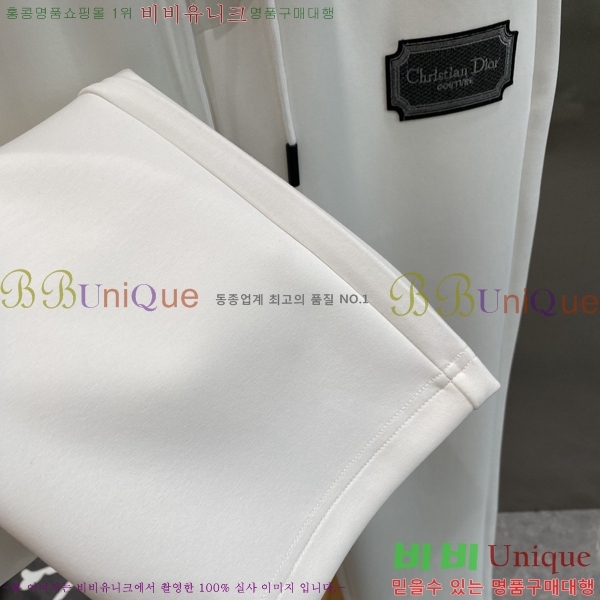 ���� ��� ���� DO415627-3