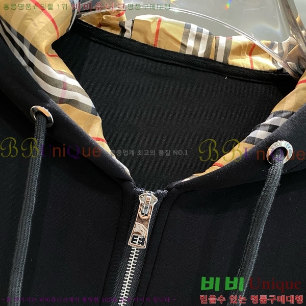 ���� ������ ��Ʈ BU934380