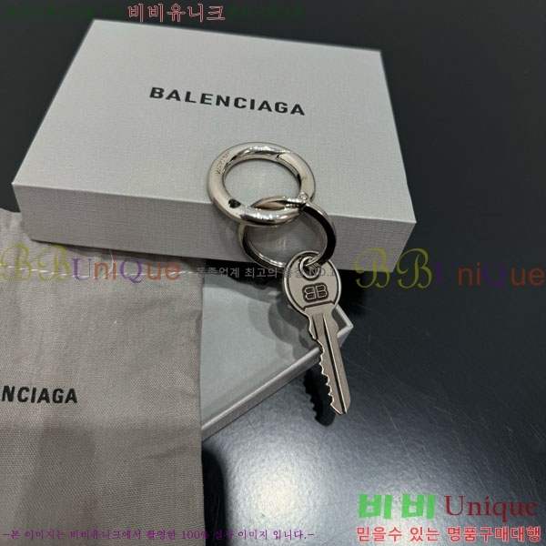 �߷��þư� ŰȦ�� BAL450634-9