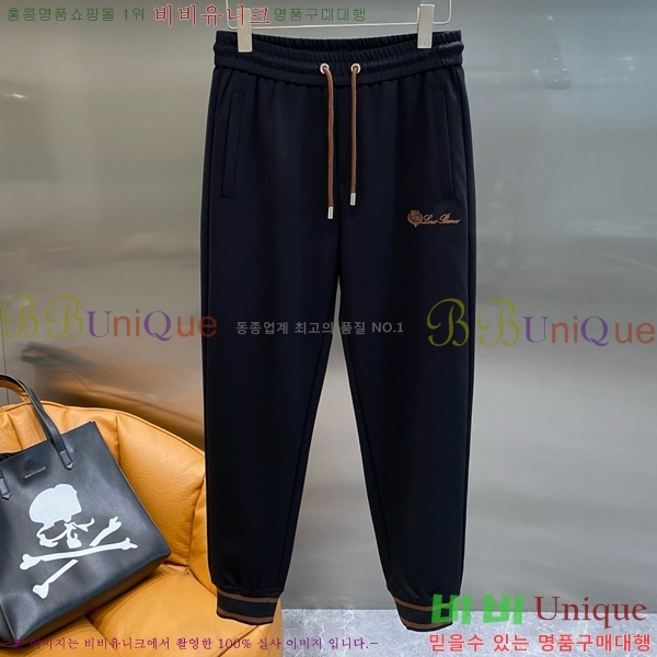 ���� �η�**�� ��Ʈ LP5616328