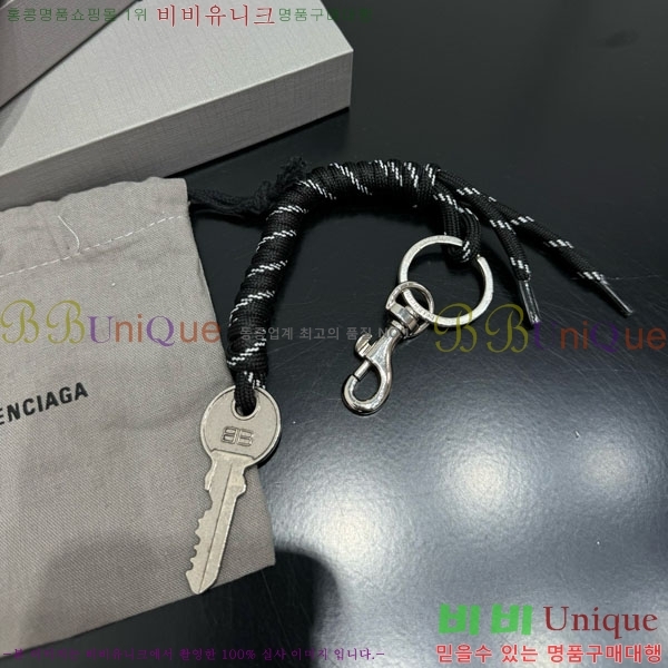 �߷��þư� ŰȦ�� BAL450634-10